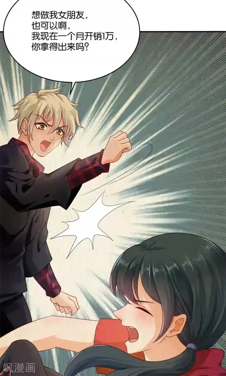 超大乳抖乳露双乳视频第16话