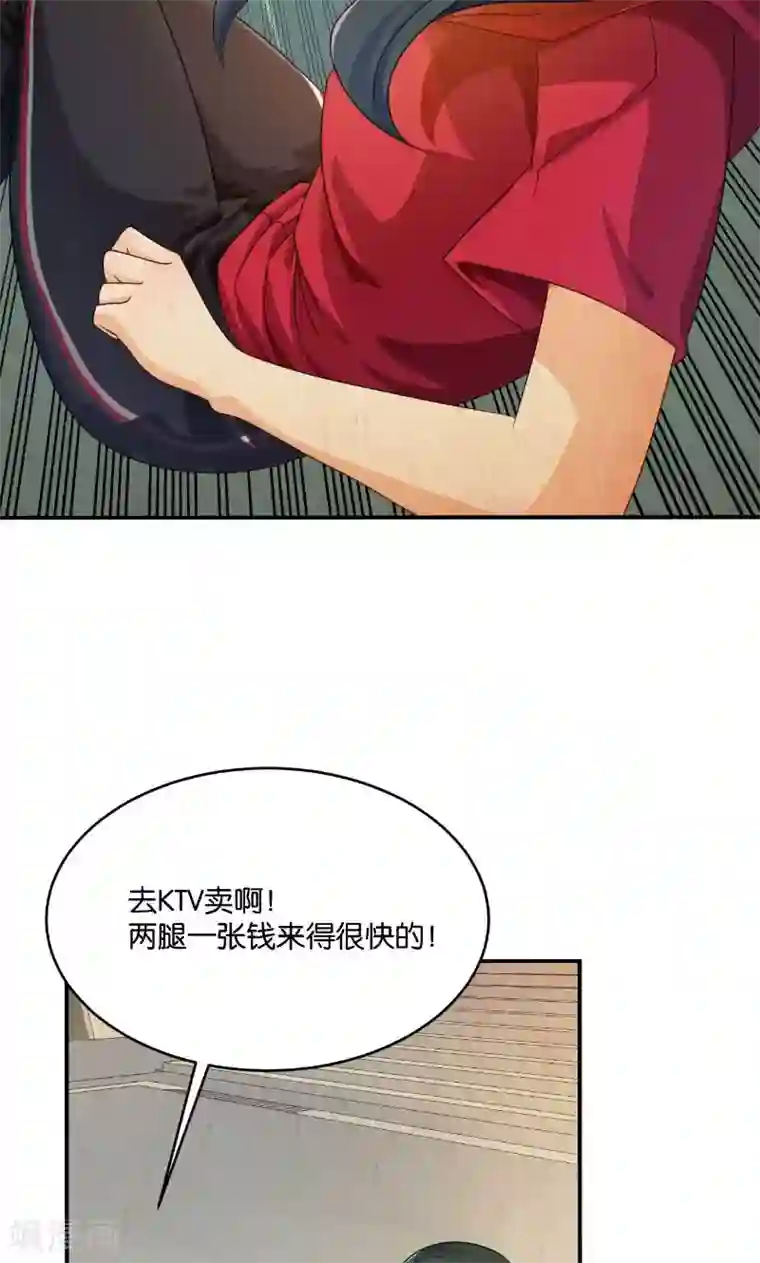 超大乳抖乳露双乳视频第16话
