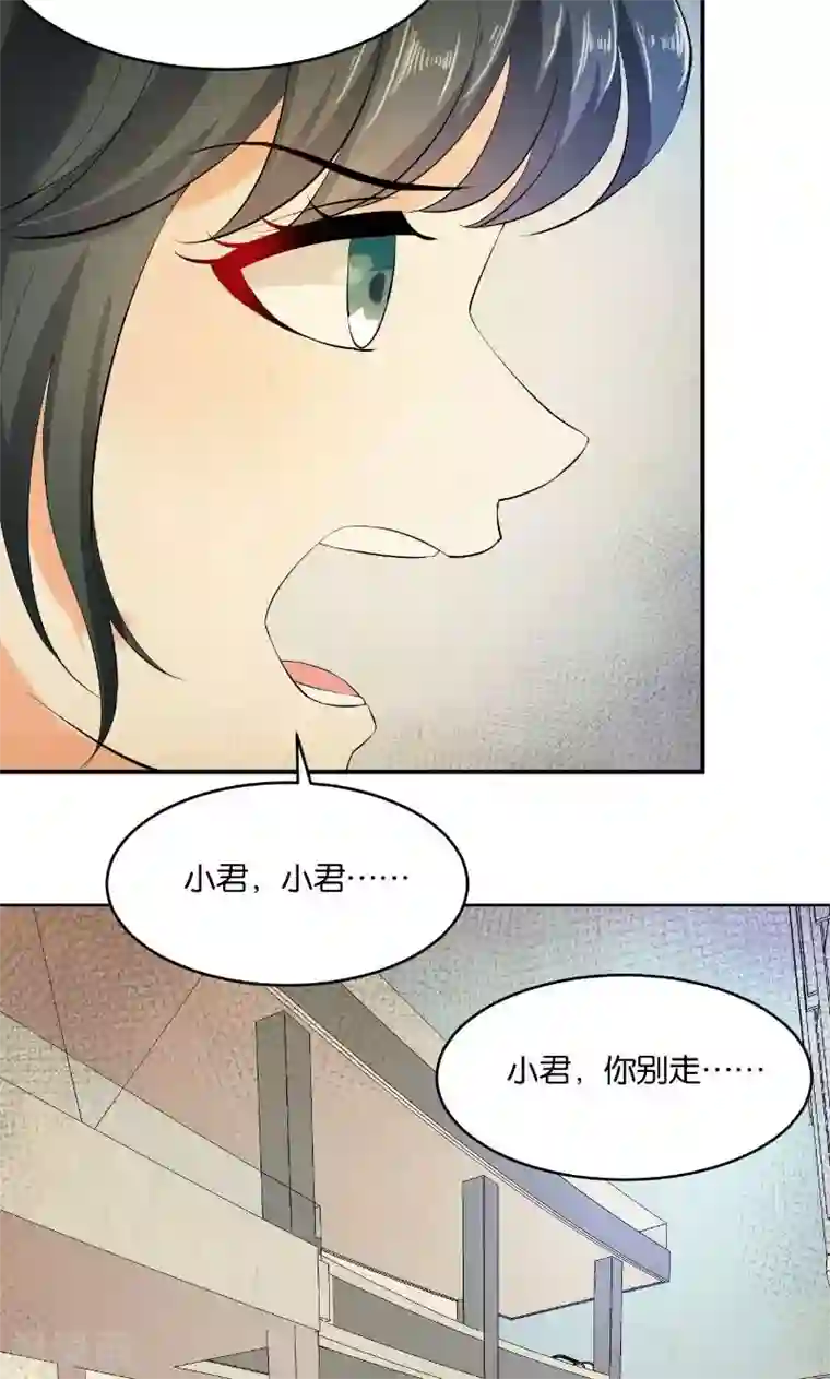 超大乳抖乳露双乳视频第16话