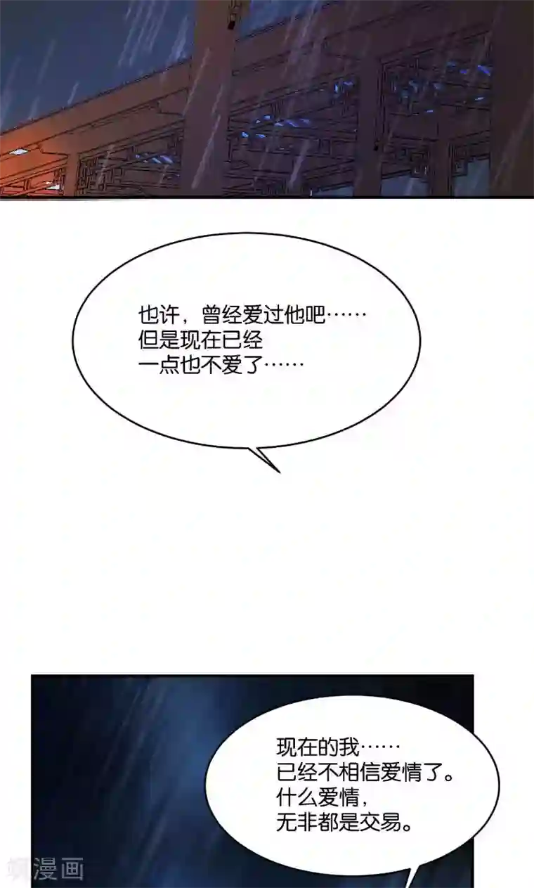 超大乳抖乳露双乳视频第16话