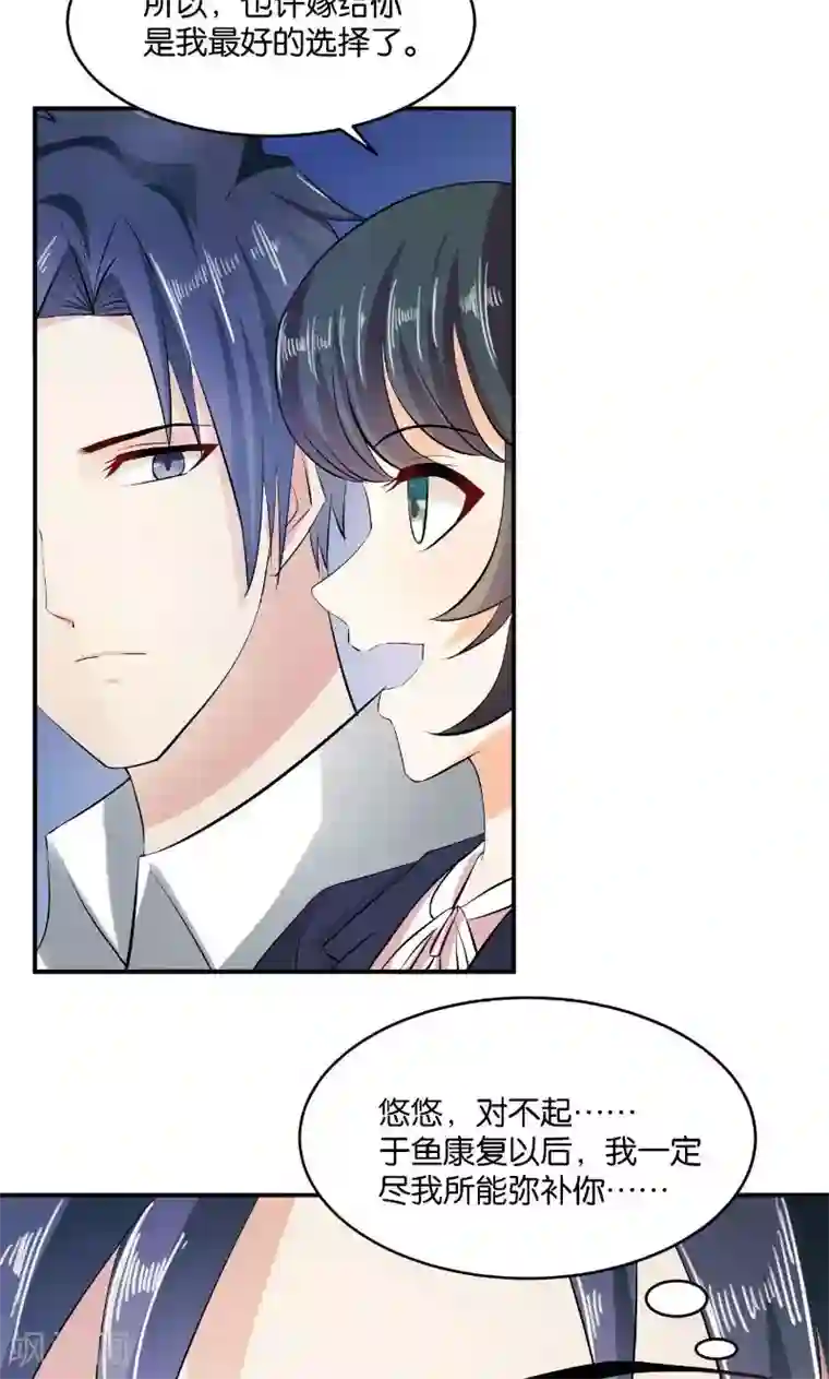 超大乳抖乳露双乳视频第16话