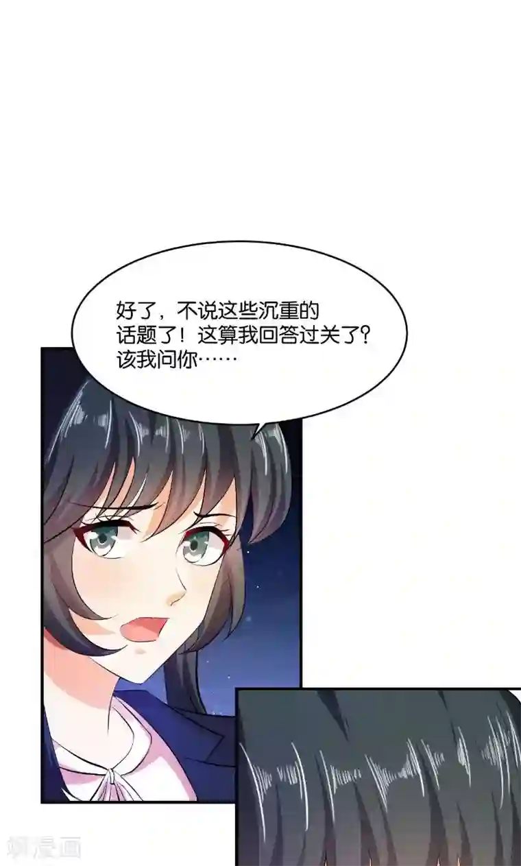 超大乳抖乳露双乳视频第16话