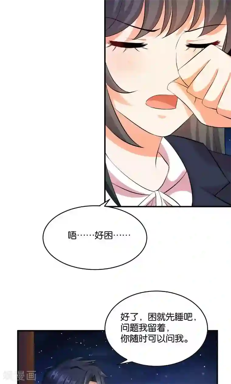 超大乳抖乳露双乳视频第16话