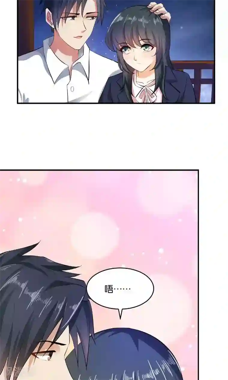 超大乳抖乳露双乳视频第16话