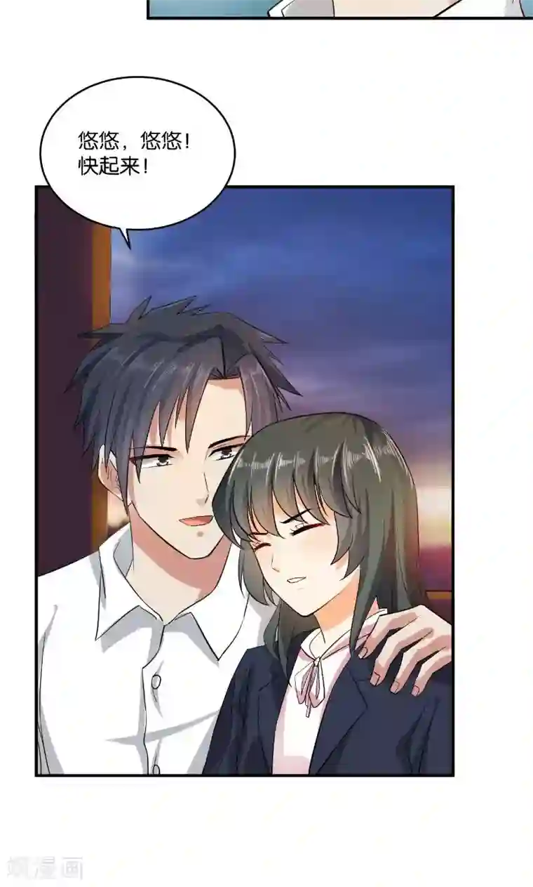 超大乳抖乳露双乳视频第16话