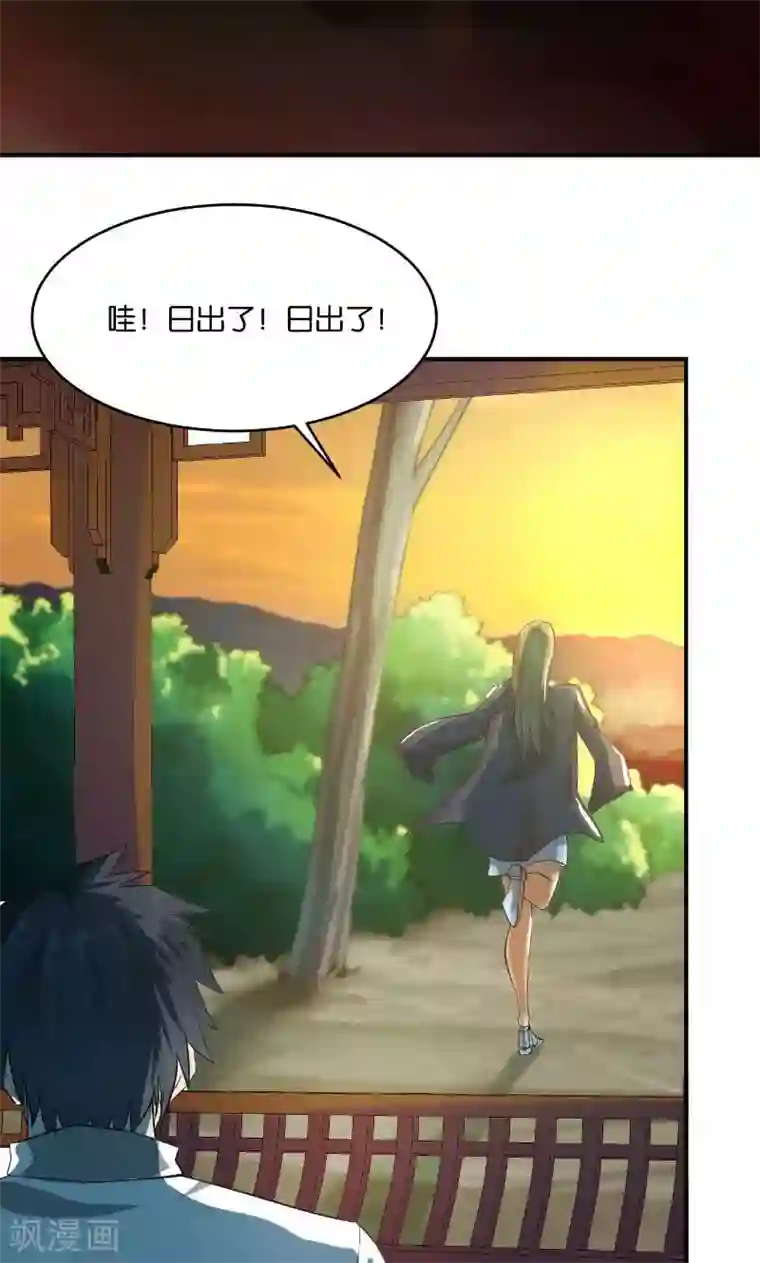 超大乳抖乳露双乳视频第16话