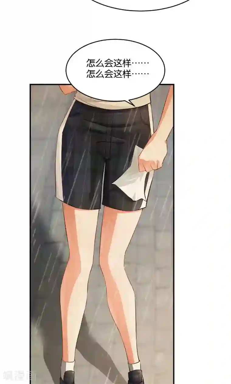 超大乳抖乳露双乳视频第16话