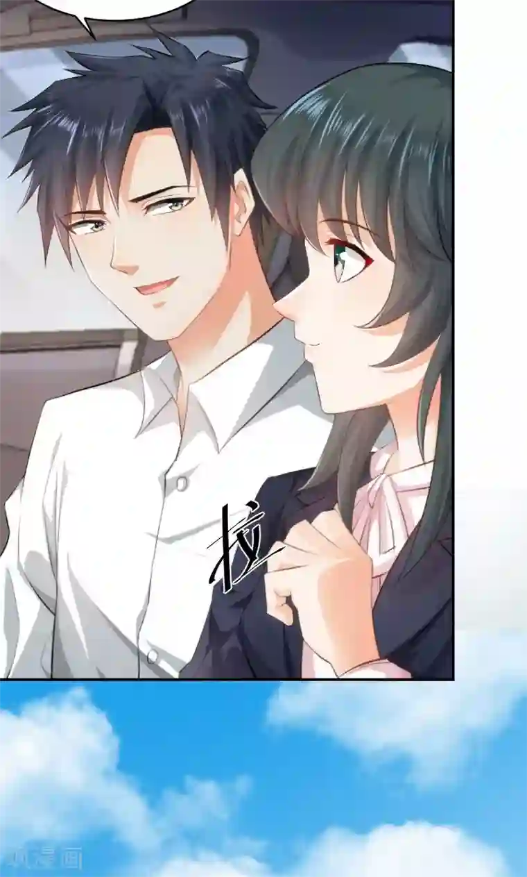 杨颖下面大吗第17话