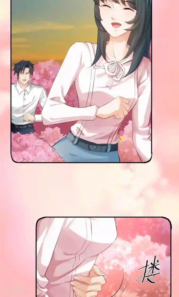 婚爱恋曲第17话