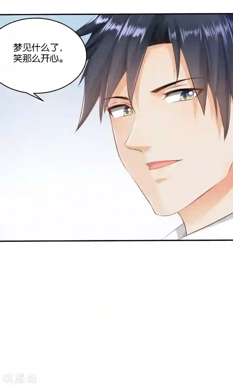 婚爱恋曲第17话