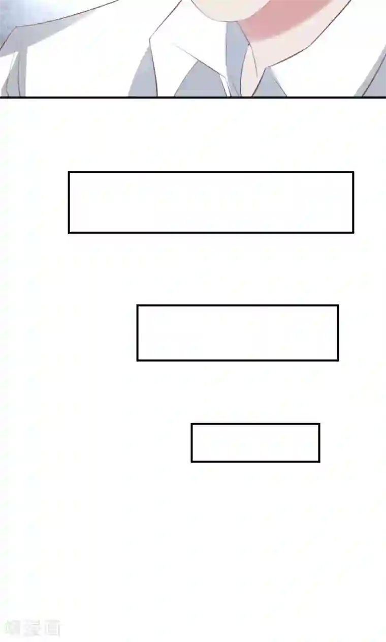 婚爱恋曲第18话