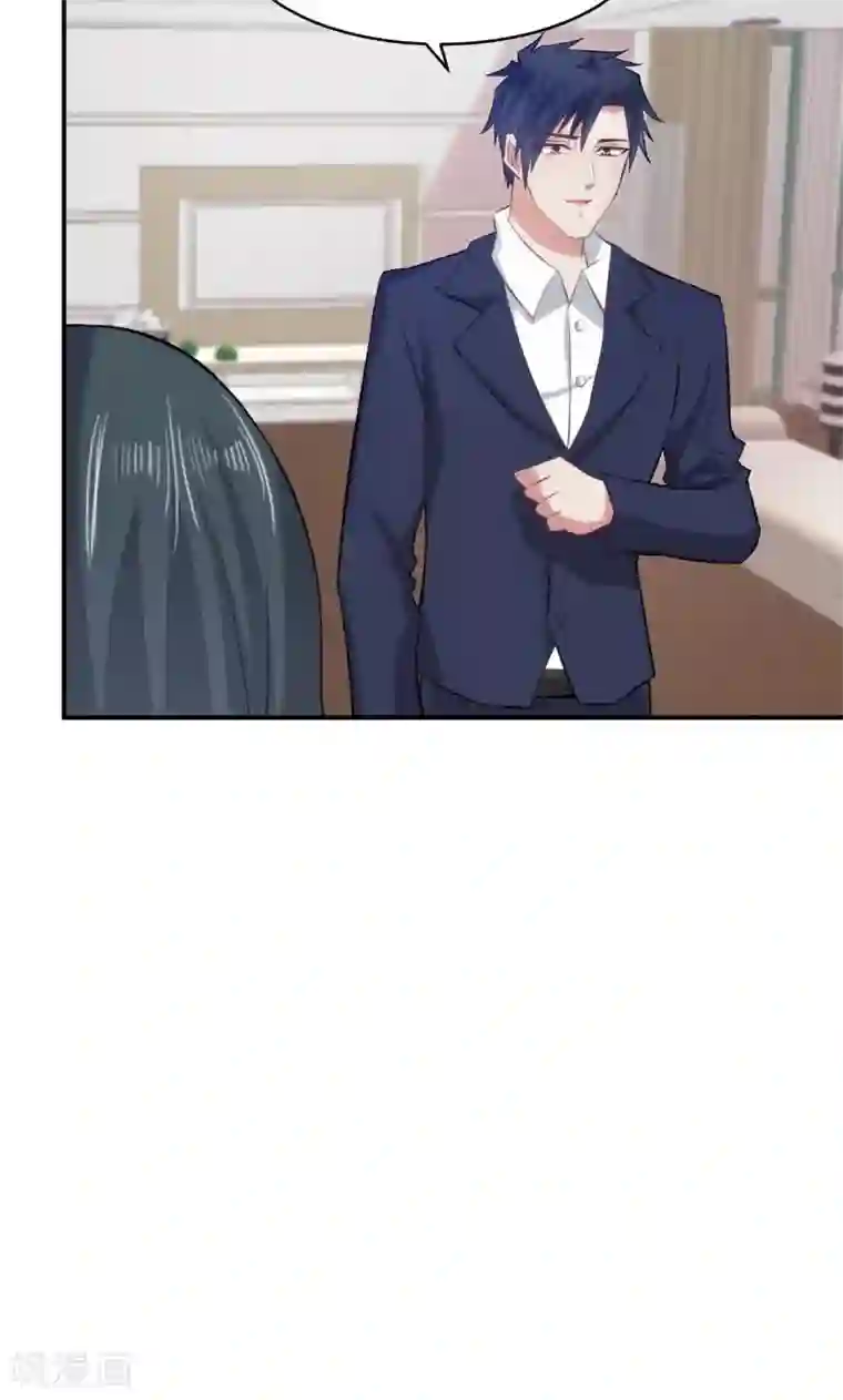 婚爱恋曲第18话