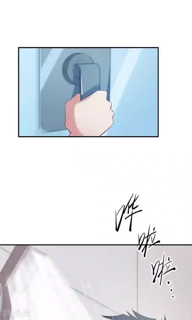 婚爱恋曲第18话