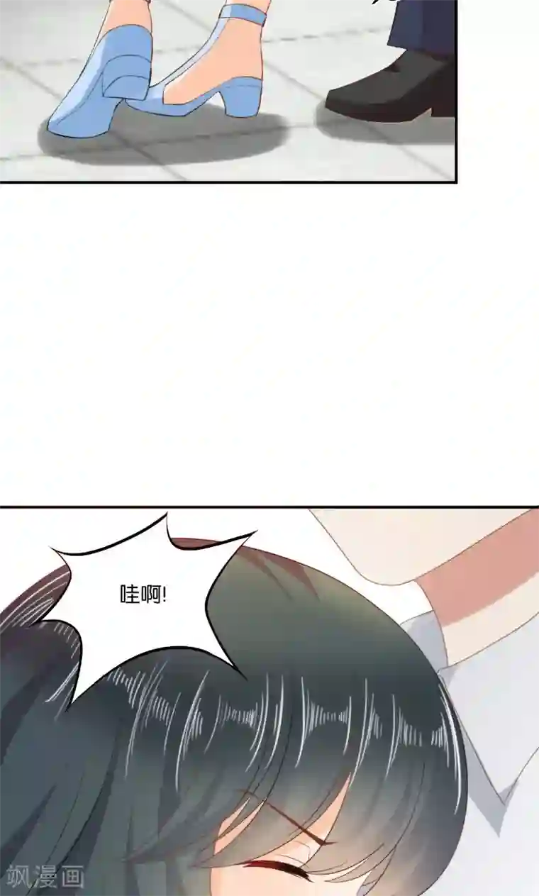 婚爱恋曲第18话