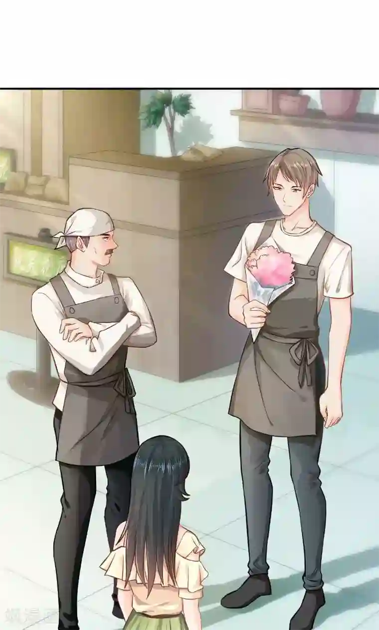 婚爱恋曲第19话