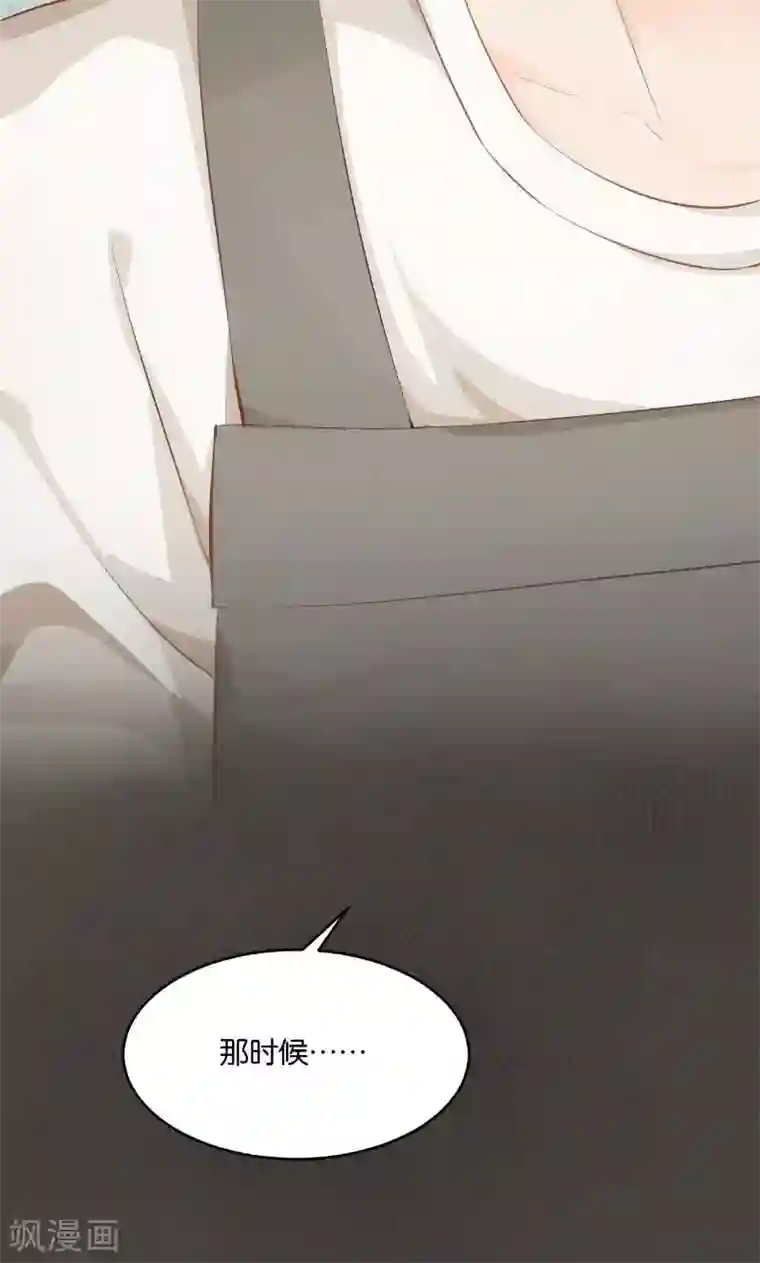 婚爱恋曲第19话