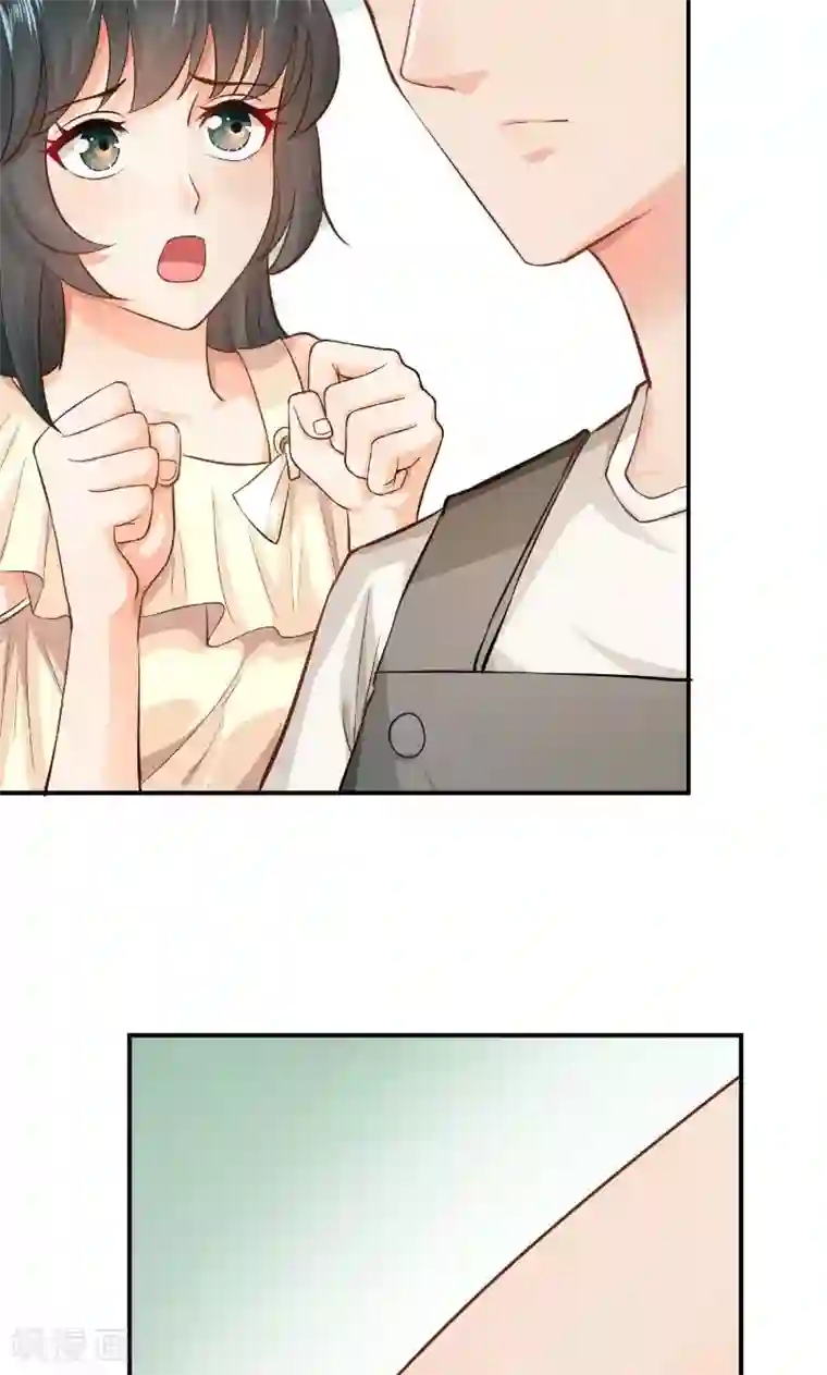 婚爱恋曲第19话