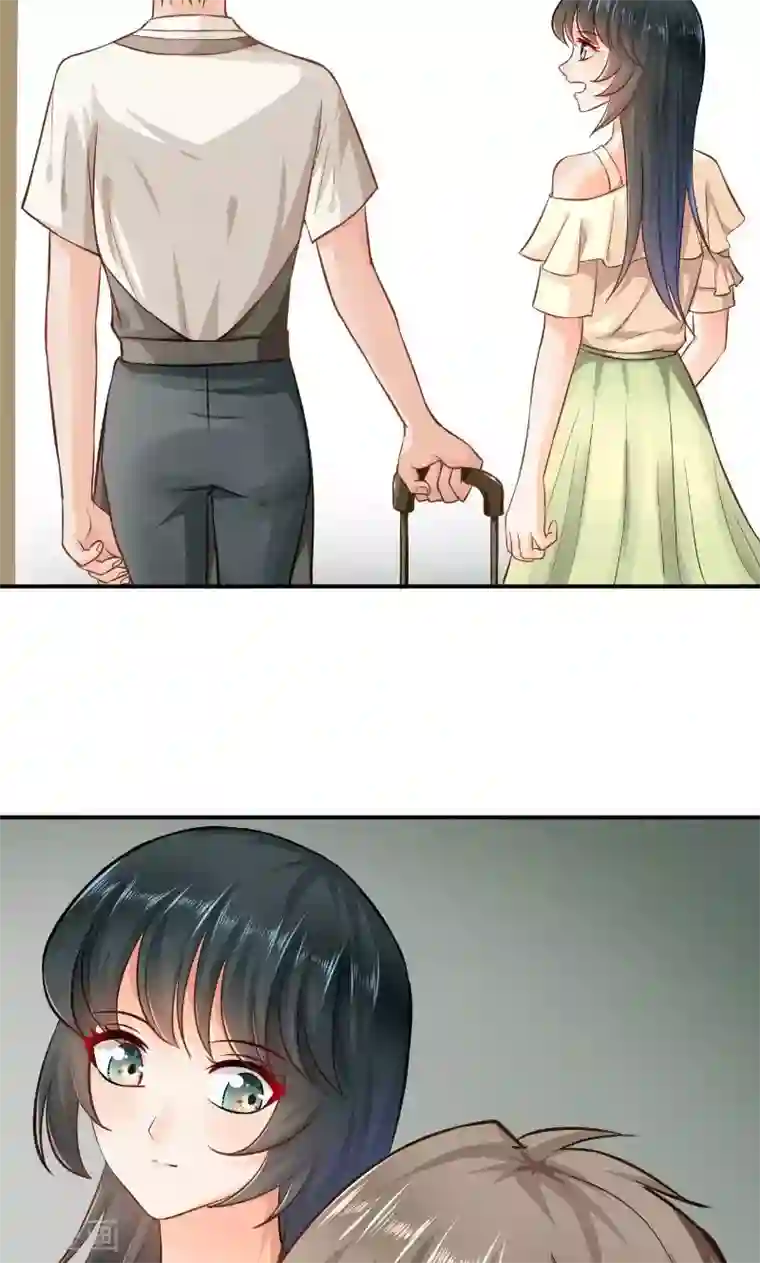 婚爱恋曲第19话