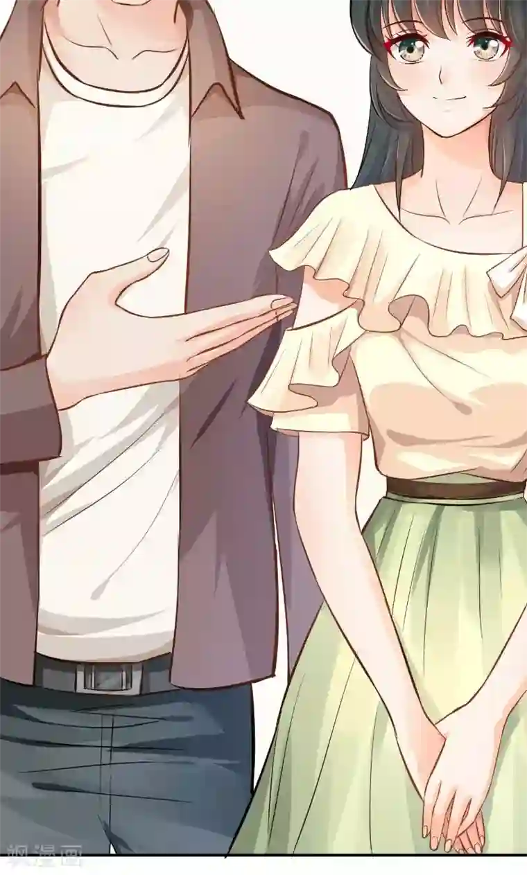 婚爱恋曲第19话