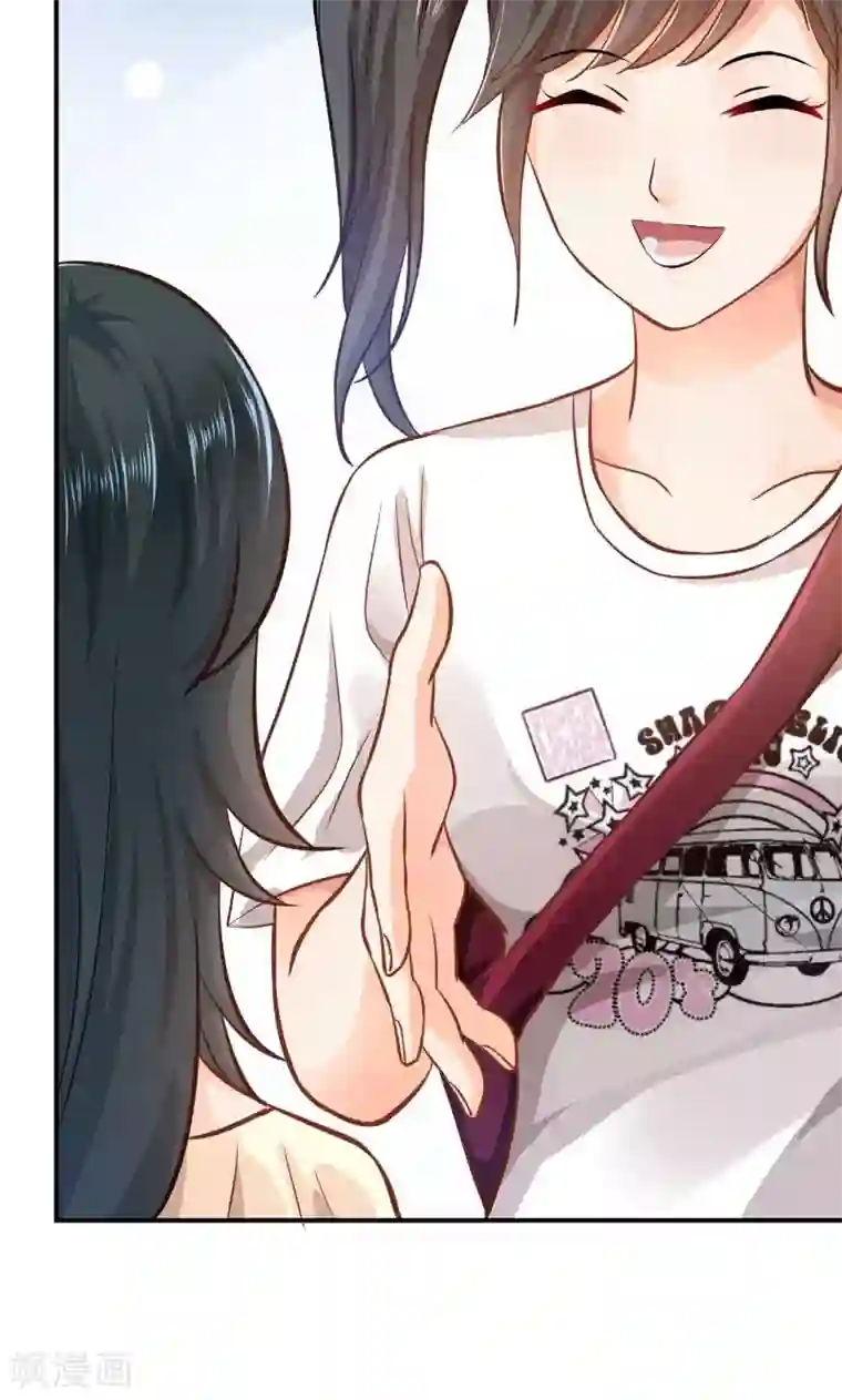 婚爱恋曲第19话