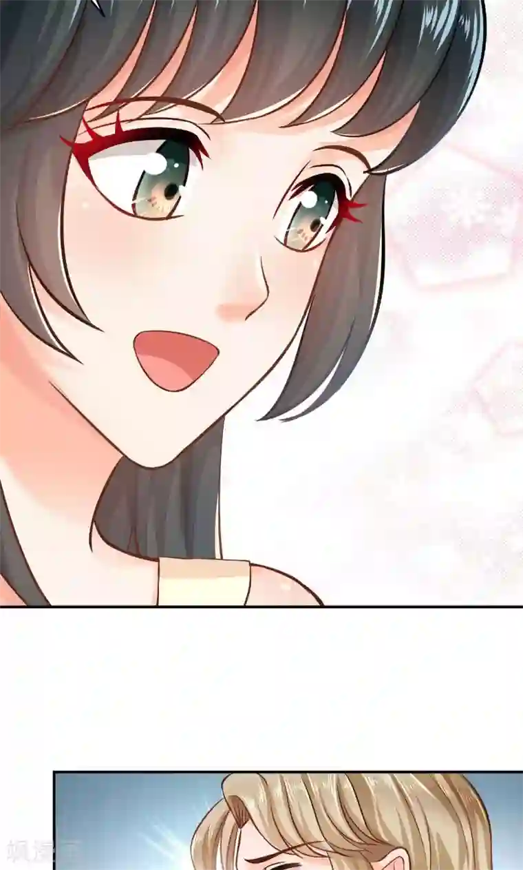 婚爱恋曲第19话