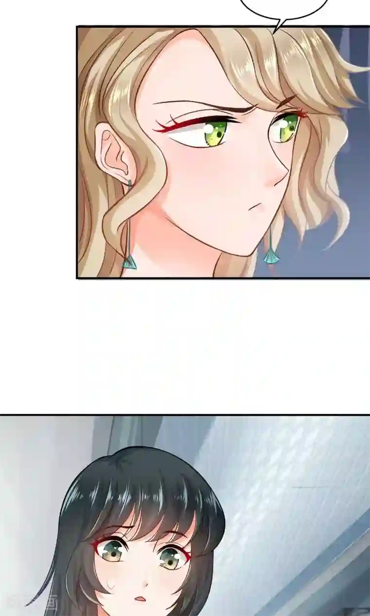 婚爱恋曲第19话