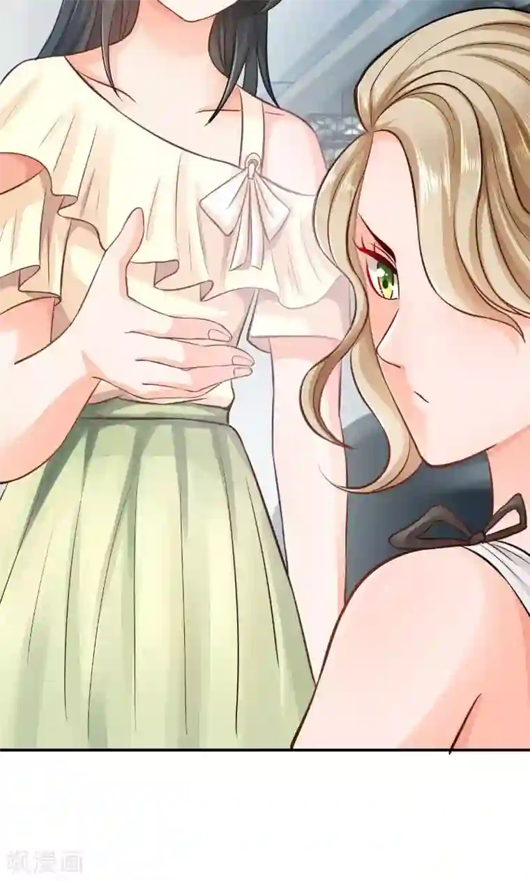 婚爱恋曲第19话