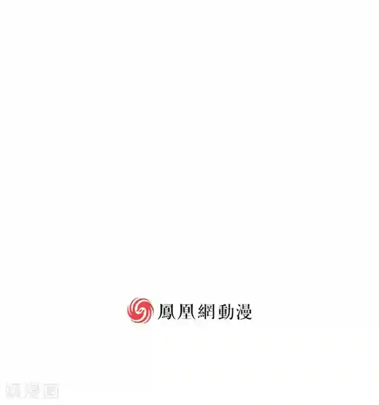 婚爱恋曲第19话