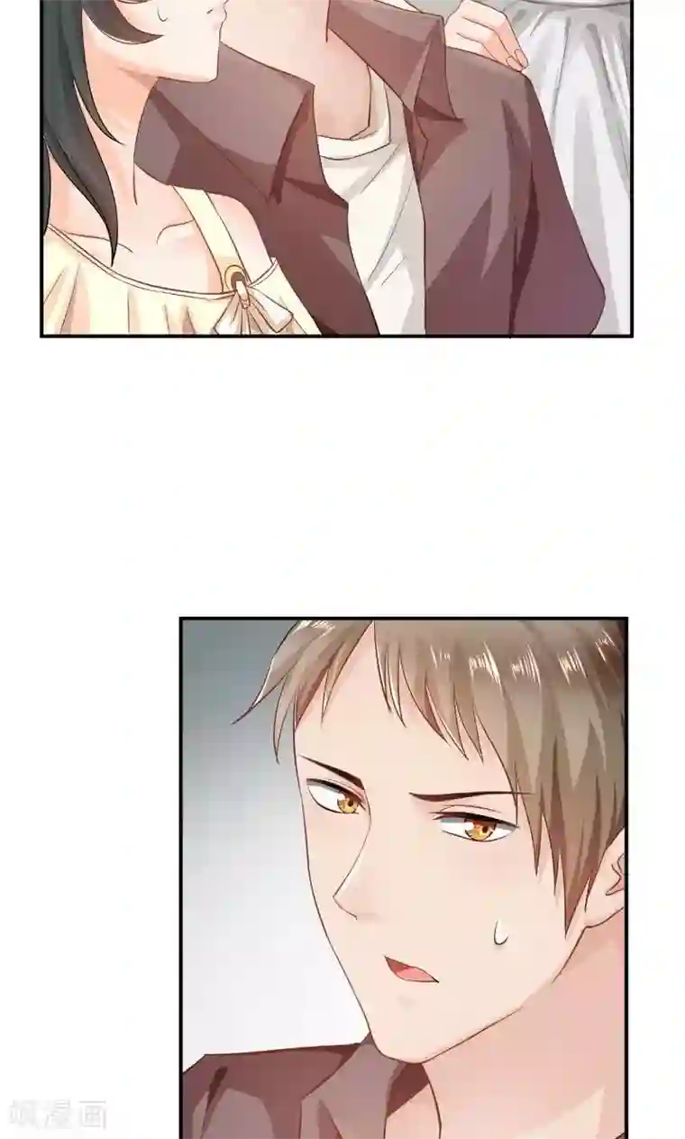 婚爱恋曲第20话