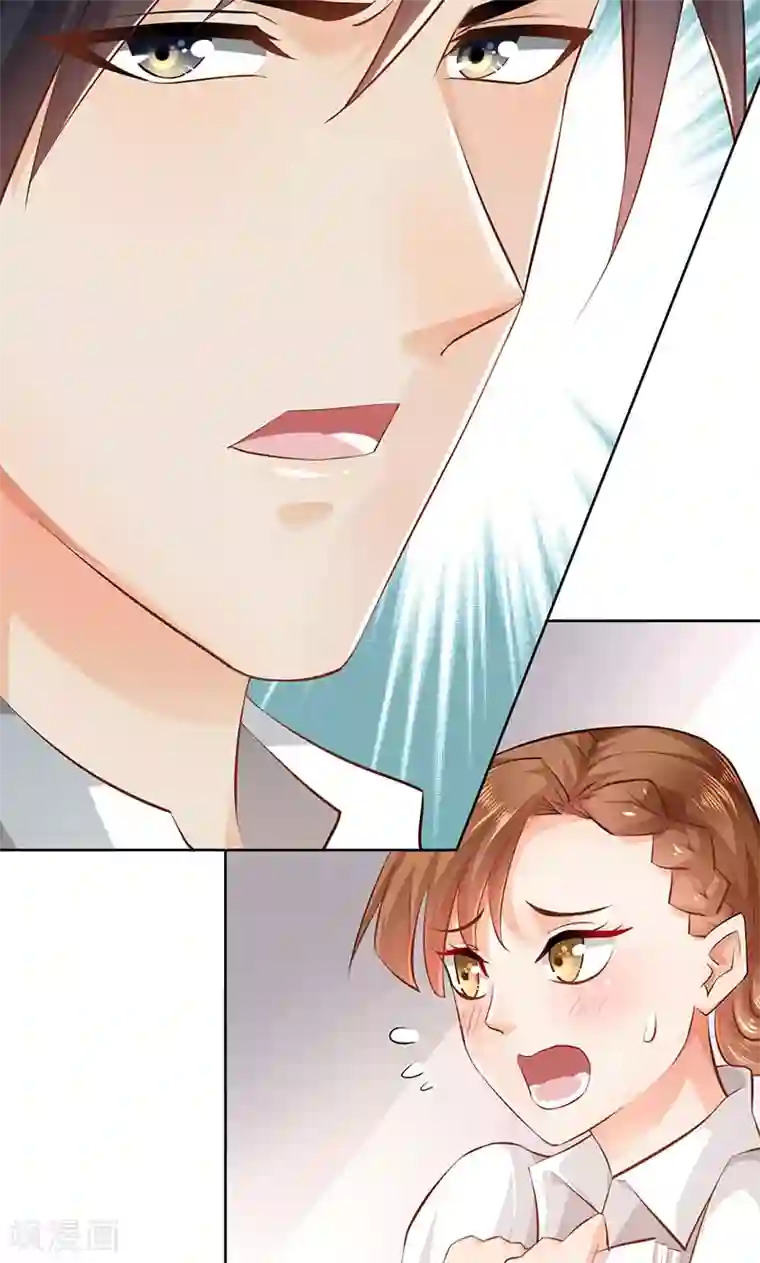 婚爱恋曲第21话