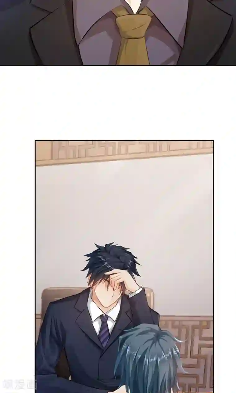 婚爱恋曲第21话