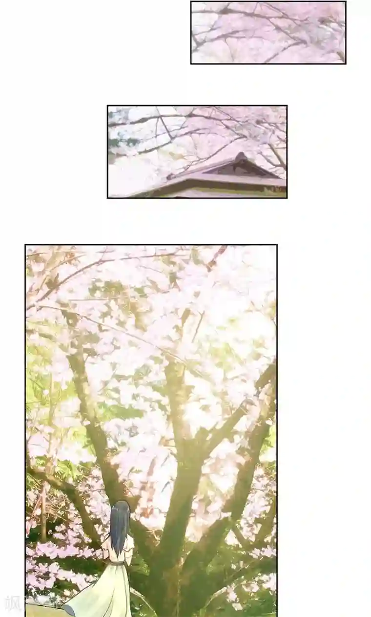 婚爱恋曲第21话