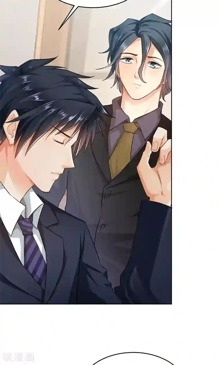 婚爱恋曲第21话