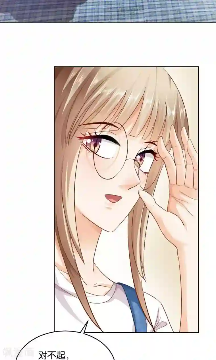 婚爱恋曲第22话