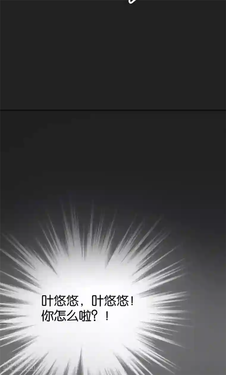 婚爱恋曲第22话