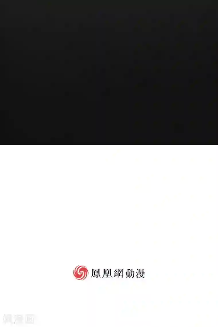 婚爱恋曲第22话