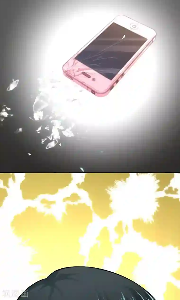 婚爱恋曲第23话