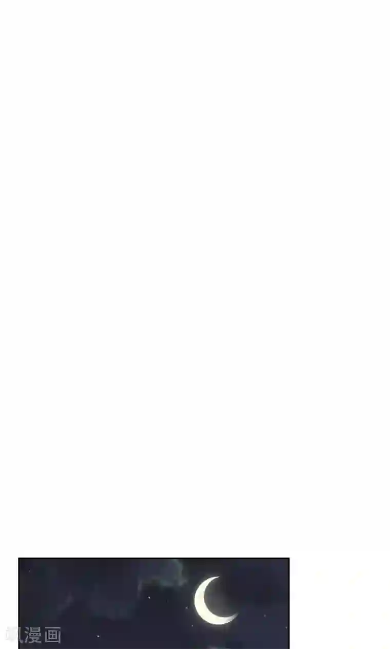 婚爱恋曲第23话