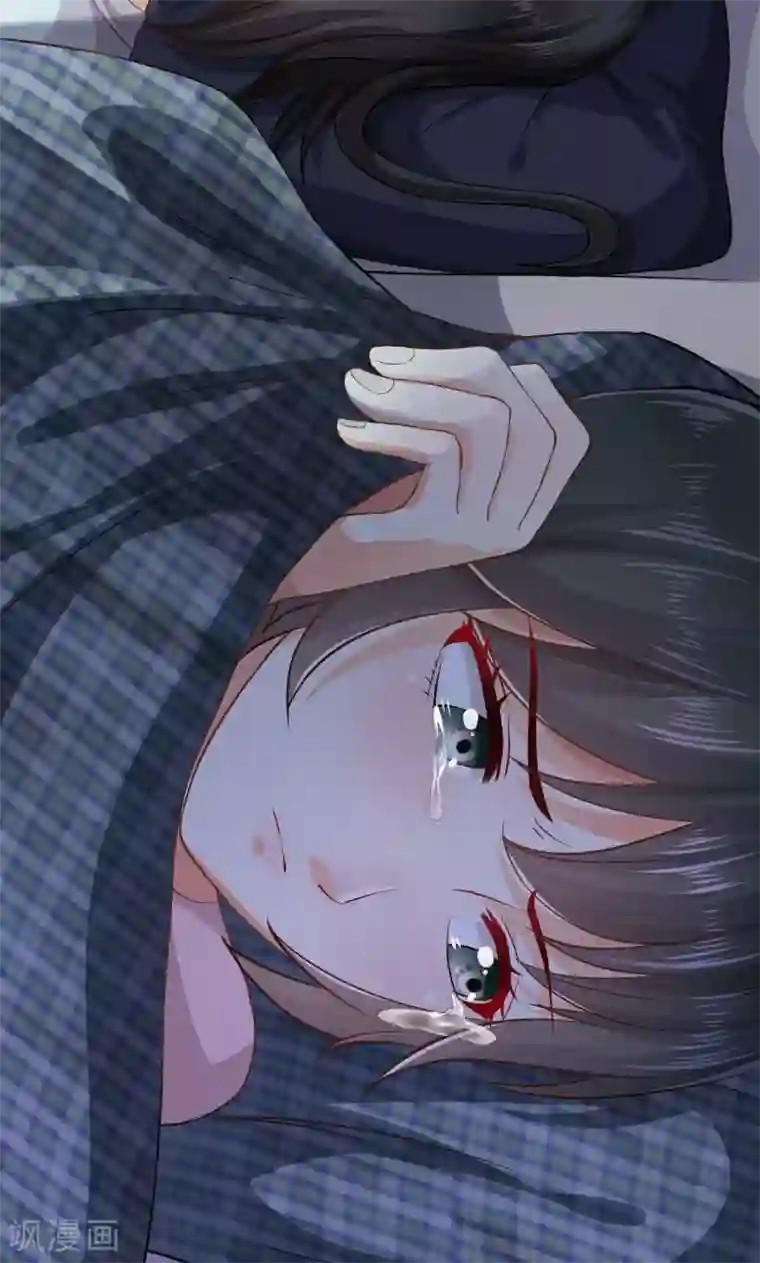 婚爱恋曲第23话