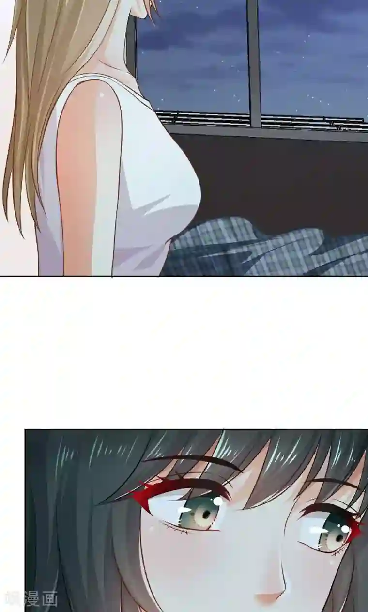 婚爱恋曲第23话