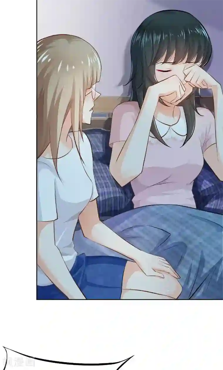 婚爱恋曲第23话