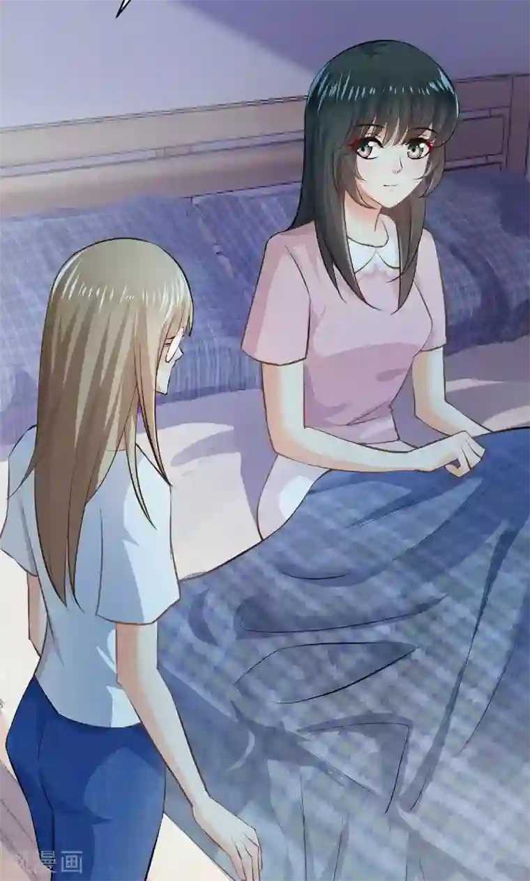 婚爱恋曲第23话