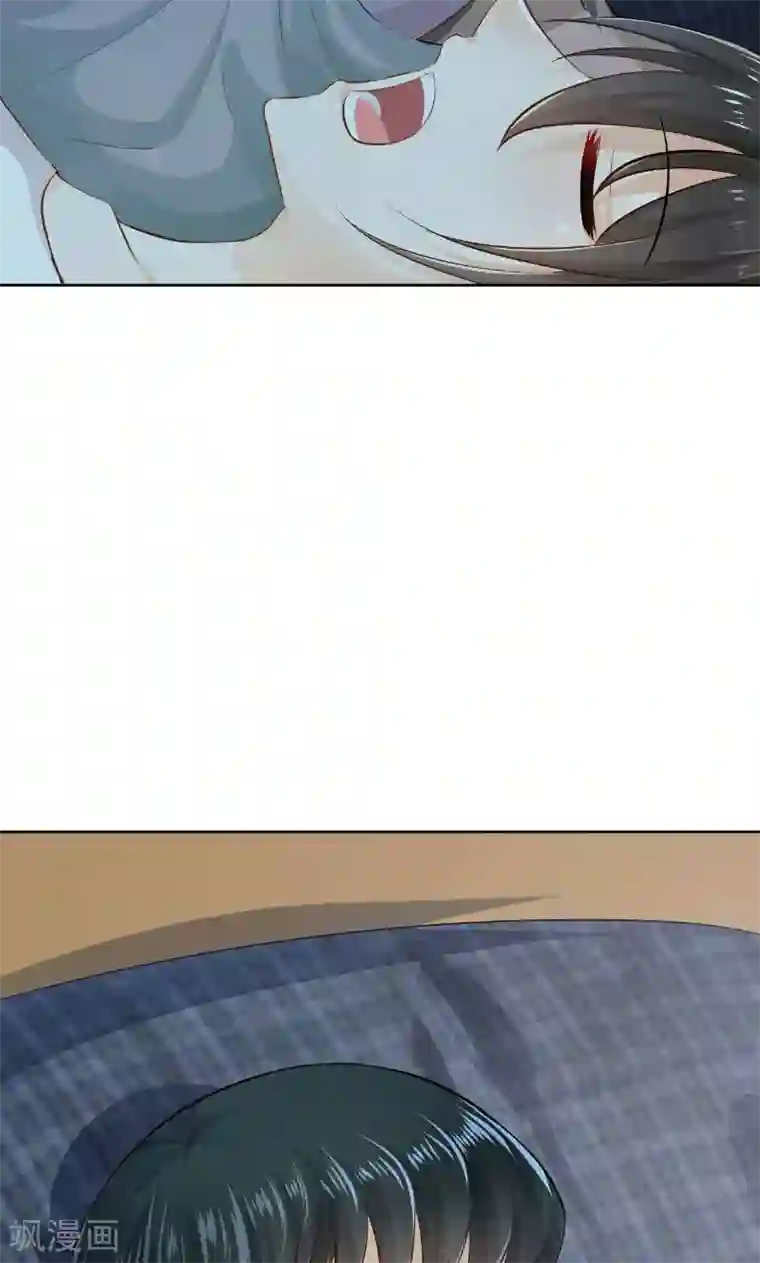 婚爱恋曲第23话