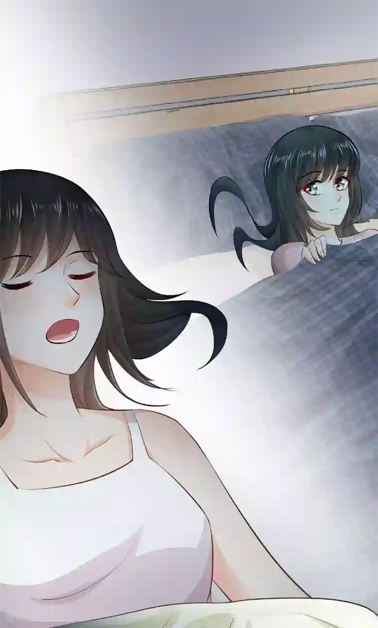 婚爱恋曲第23话