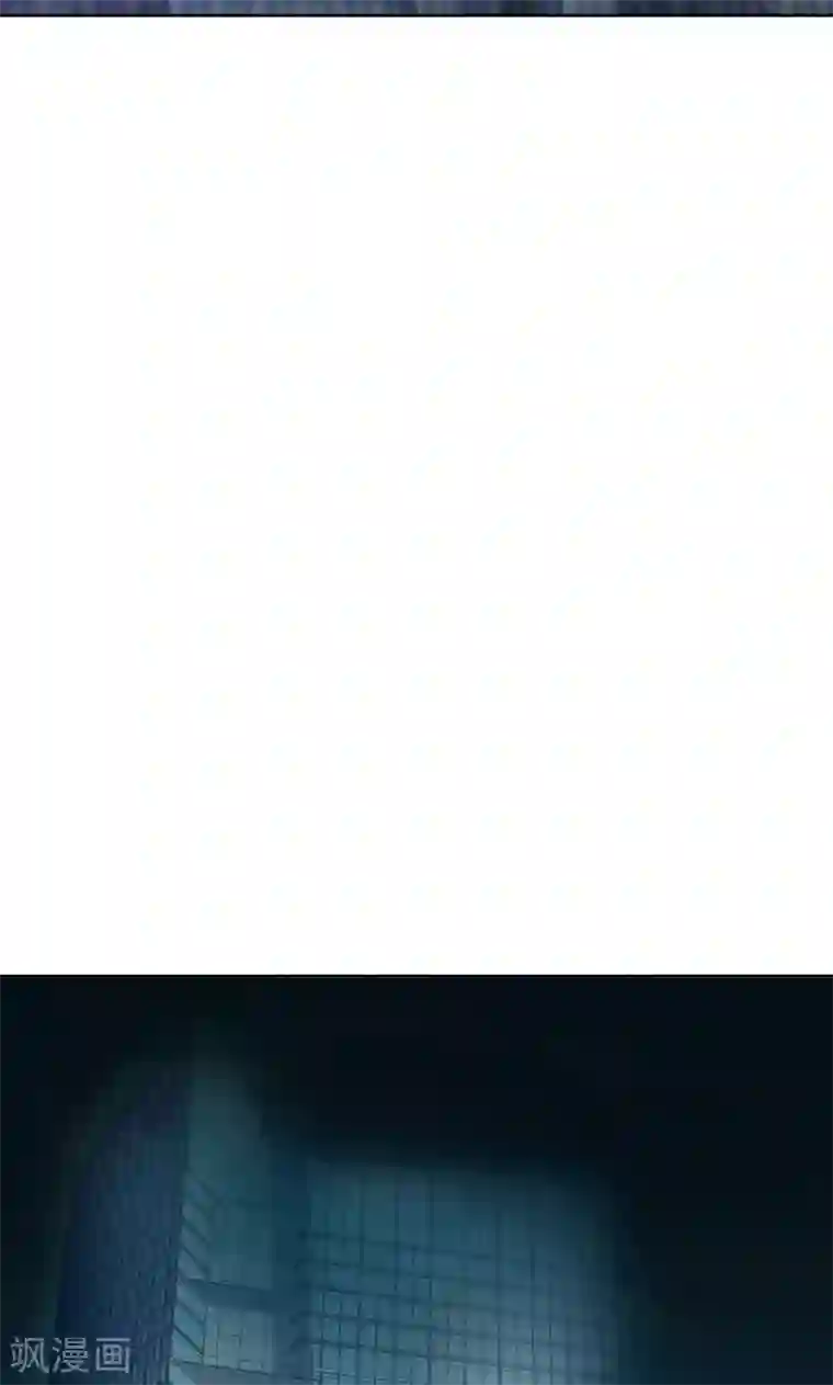 婚爱恋曲第23话