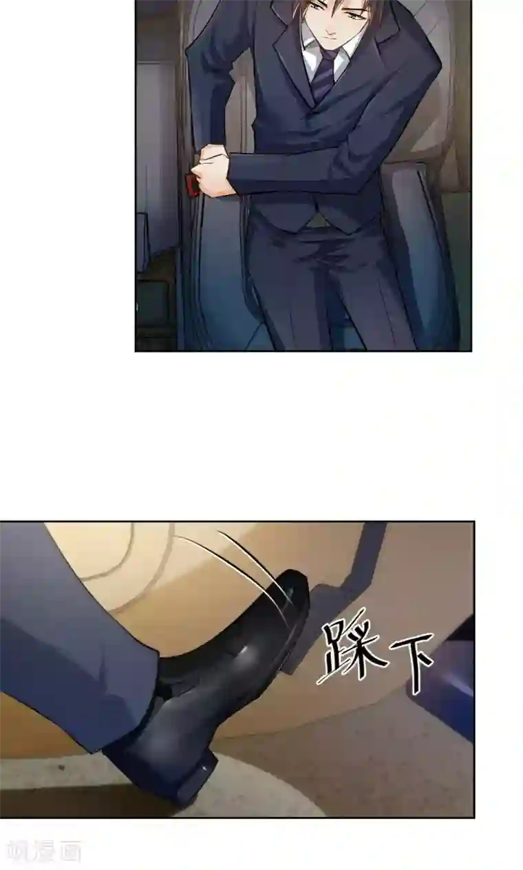 婚爱恋曲第23话