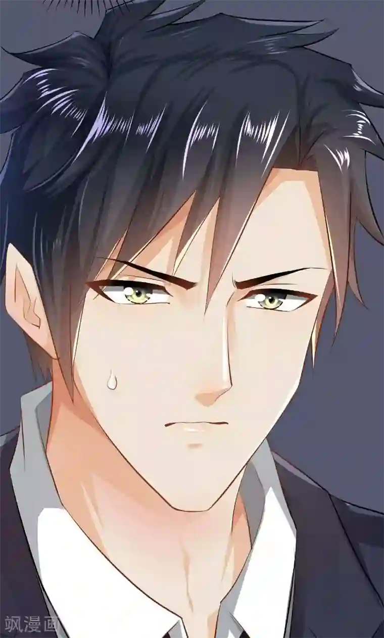 婚爱恋曲第23话