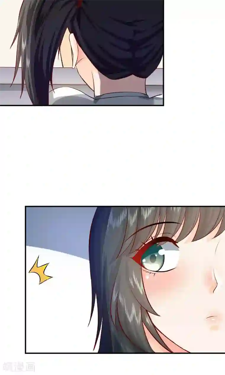 婚爱恋曲第24话