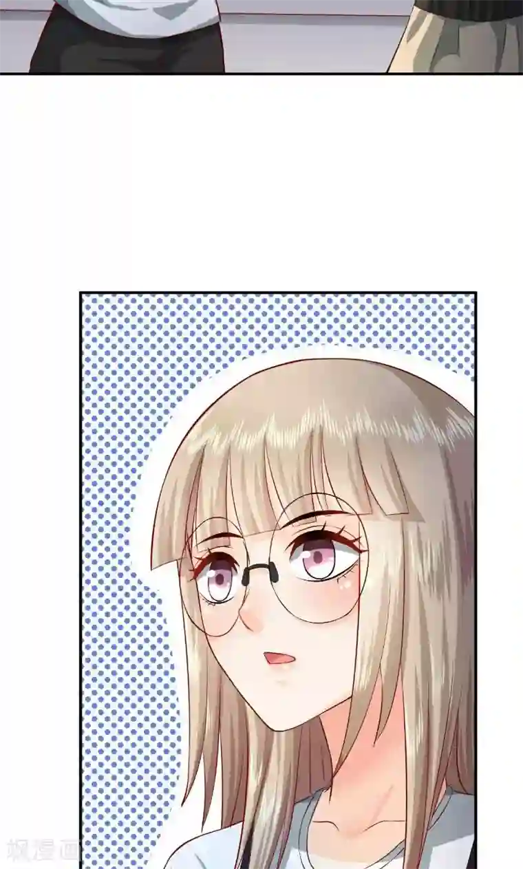 婚爱恋曲第24话