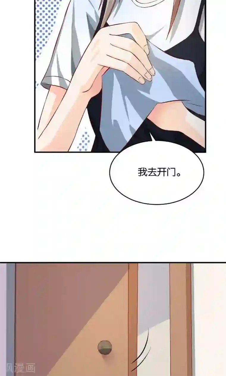 婚爱恋曲第24话